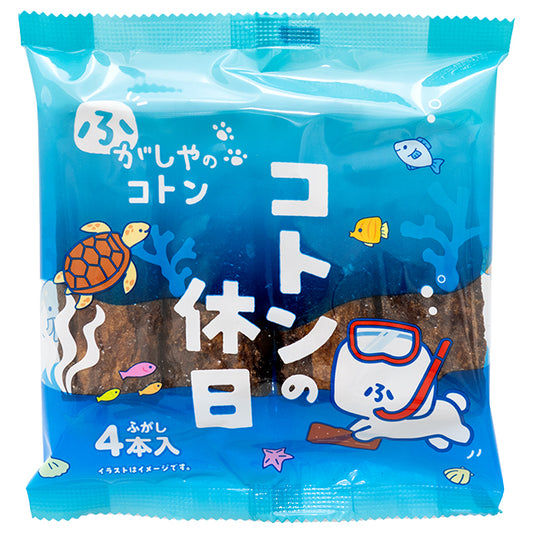 コトンの休日ふ菓子４本　20入り