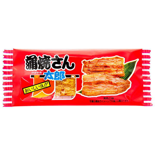 蒲焼さん太郎　30入り　※数量限定　お一人様10個まで