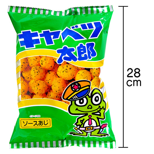 キャベツ太郎90g　10入り ※数量限定　お一人様4個まで