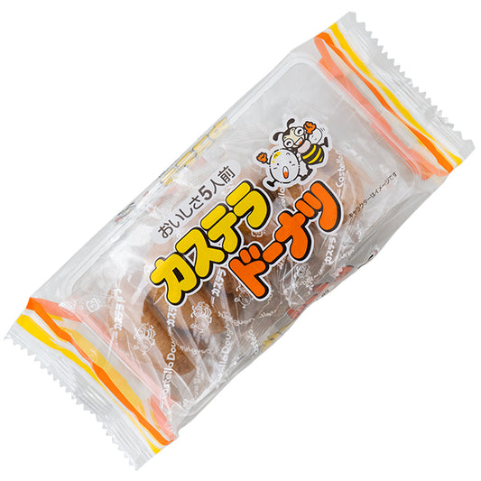 【お取り寄せ商品】５個入りカステラドーナツ　20個入り