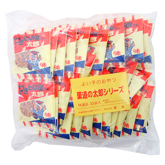 やきそば太郎　３０入り
