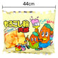【お取り寄せ商品】 ＡＭもろこし輪太郎　340g(17g×20袋) ×12入り
