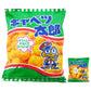 ＡＭキャベツ太郎　280g(14g×20袋)×2個セット