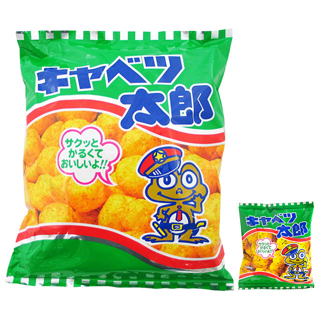 ＡＭキャベツ太郎　280g(14g×20袋)×2個セット