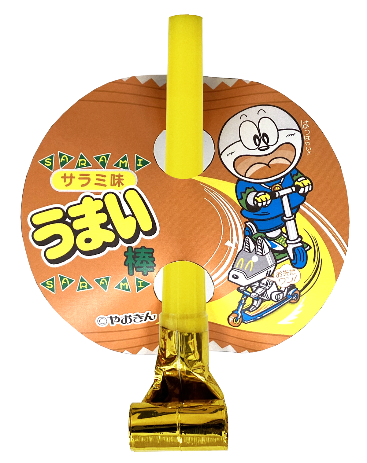うまい棒ふきもどし　全12種・ランダム1個