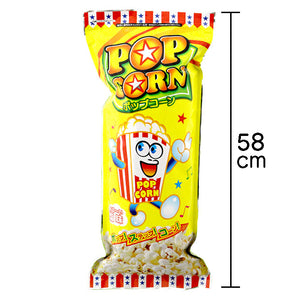 ポップコーン しお味 チャック付き 3個セット – 楽駄屋