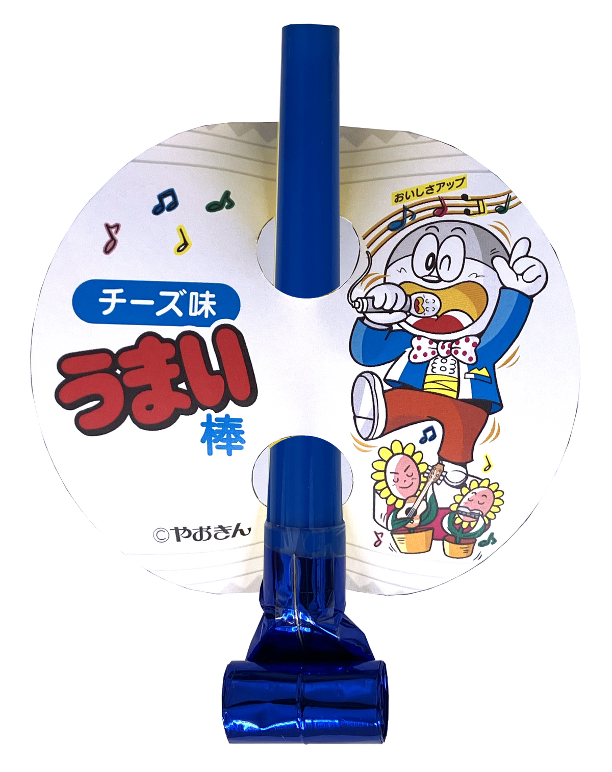 うまい棒ふきもどし　全12種・ランダム1個