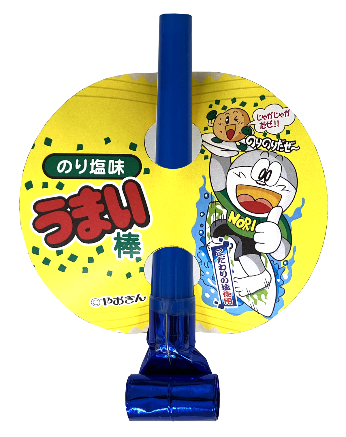 うまい棒ふきもどし　全12種・ランダム1個