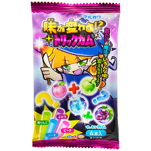 味が変わるトリックガム 20入り – 楽駄屋