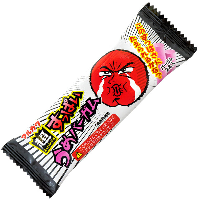 すっぱいうめバーガム　20入り