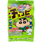 クレヨンしんちゃん　チョコビ　20入り