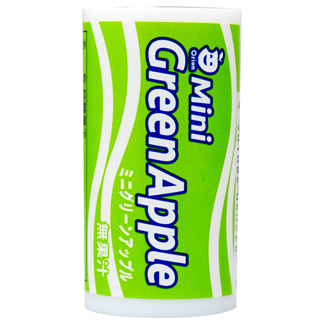 ミニグリーンアップル　30入り