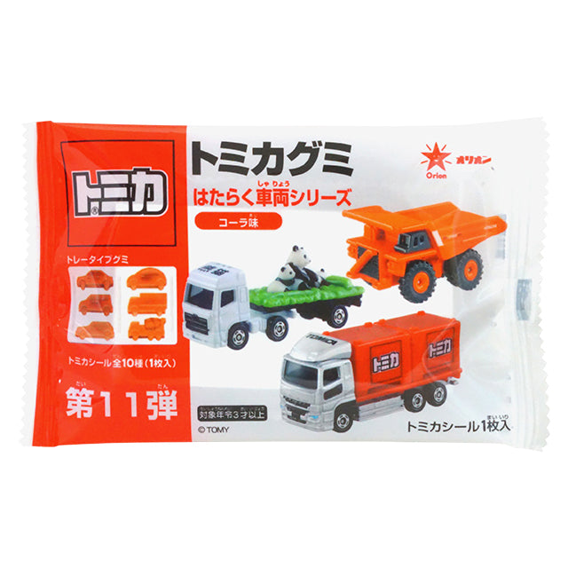 トミカグミ第11弾　10入り