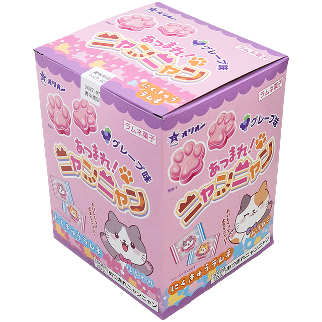 ようちゃん商品 あつまれニャンニャン 20入り – 楽駄屋