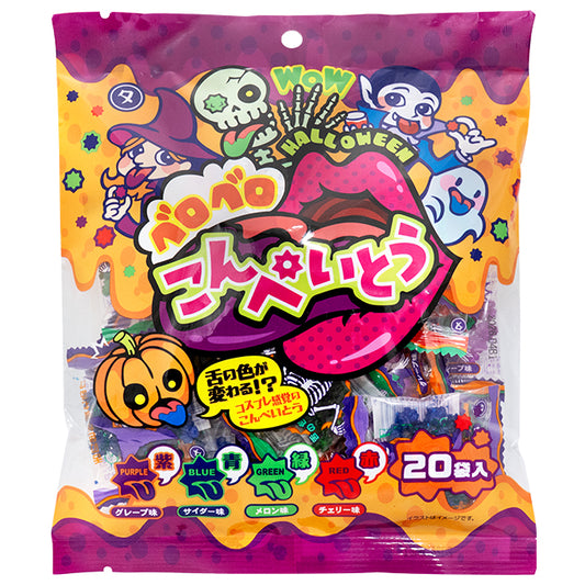 ハロウィン ベロベロこんぺいとう　20入り
