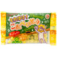 それゆけ！こんぺいとう 塩パイン味　20入り