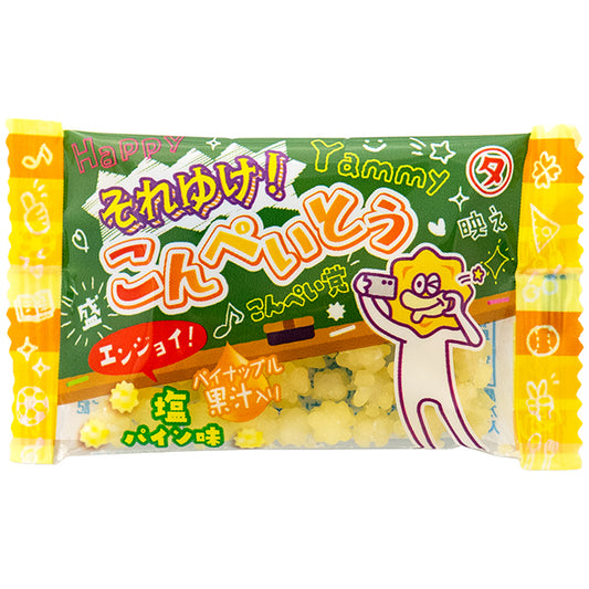 それゆけ！こんぺいとう 塩パイン味　20入り