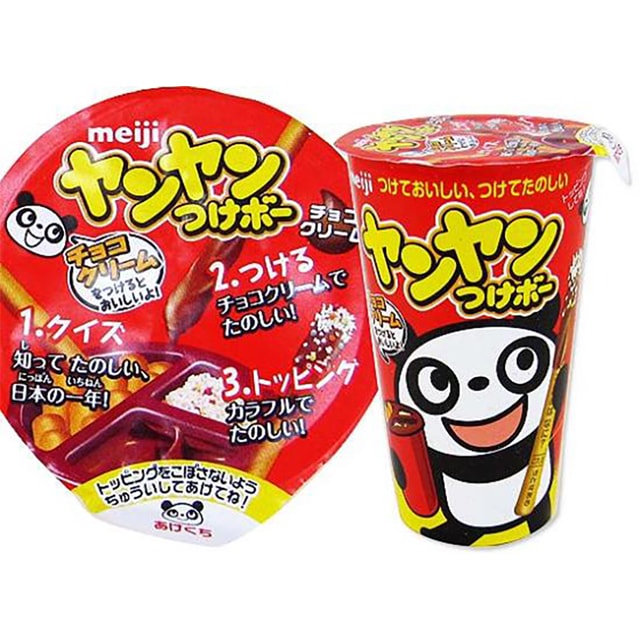 【冬季商品】ヤンヤンつけボー　10入り