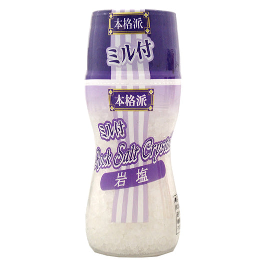 ミル付岩塩80g　1個