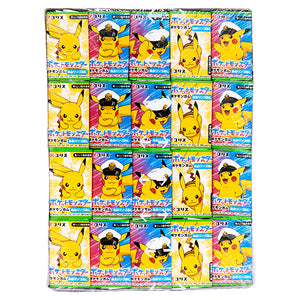 ポケモンガム 55入り – 楽駄屋