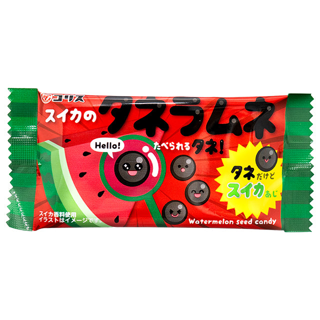 スイカのタネラムネ8g　30入り