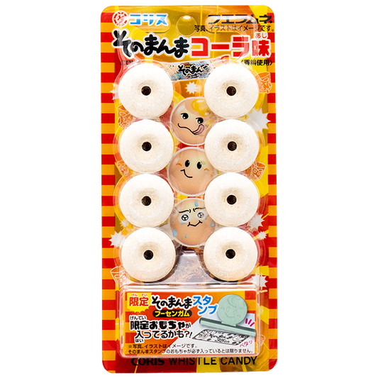 フエラムネそのまんまコーラ　20入り