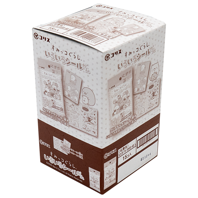 すみっこぐらし　いろいろシールガム　15入り