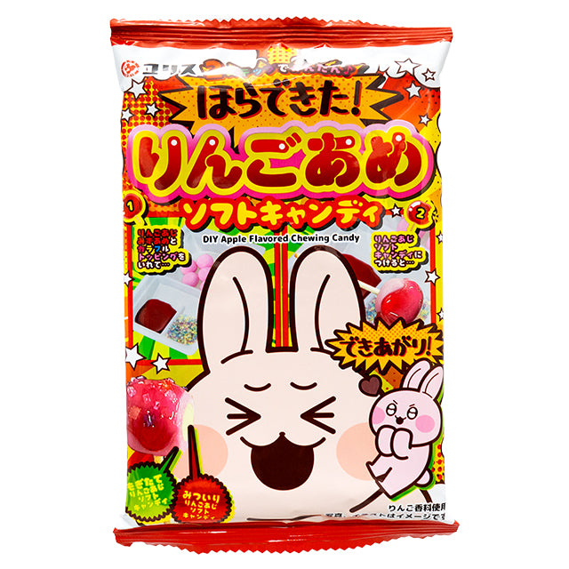 ほらできた！りんごあめソフトキャンディ　10入り