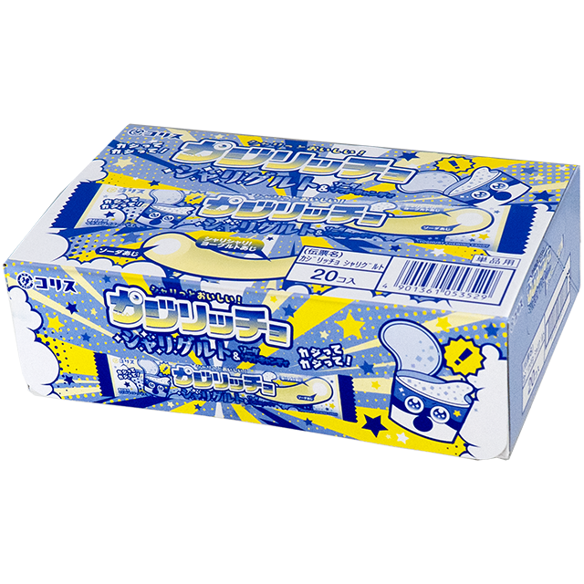 カジリッチョ　シャリグルト＆ソーダ　20入り