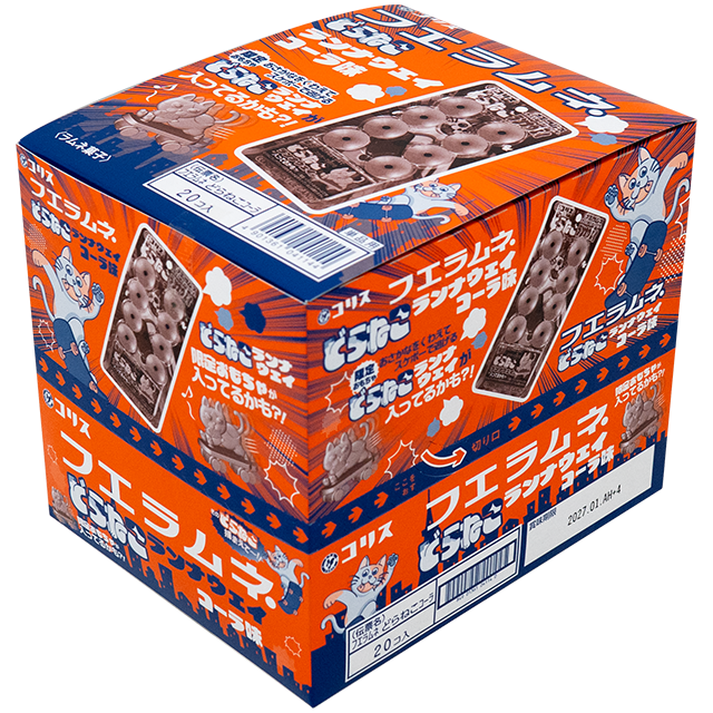 フエラムネどらねこランナウェイ コーラ味 20入り – 楽駄屋