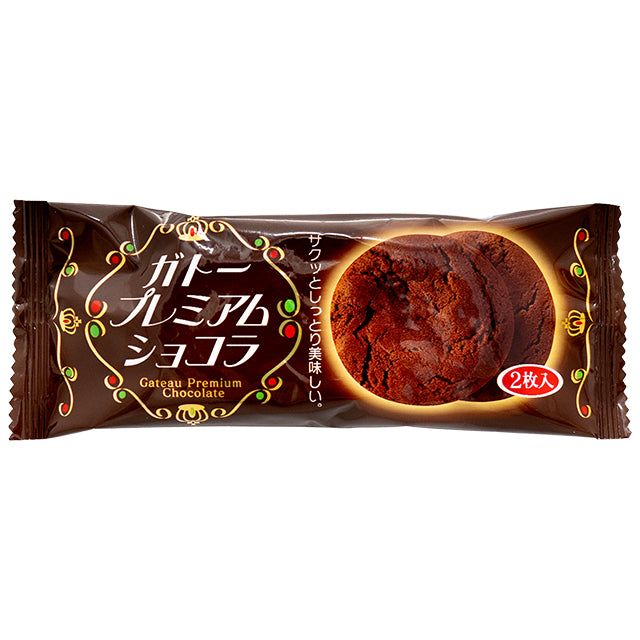 ガトープレミアムショコラ　30入り