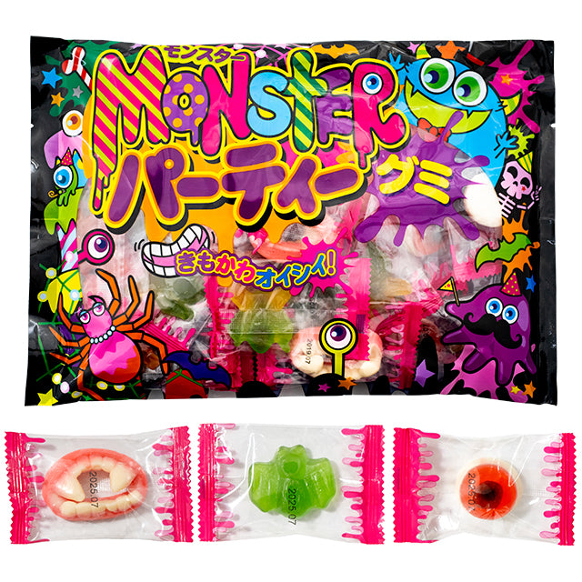 【ハロウィン】モンスターパーティグミ　1袋(250ｇ)