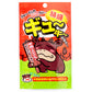 ぎゅ〜牛特盛　7g×10入り