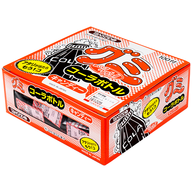 コーラボトルグミ連続当たり付き　100入り