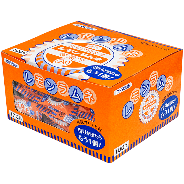 レモンラムネ（連続当り）　100個入り
