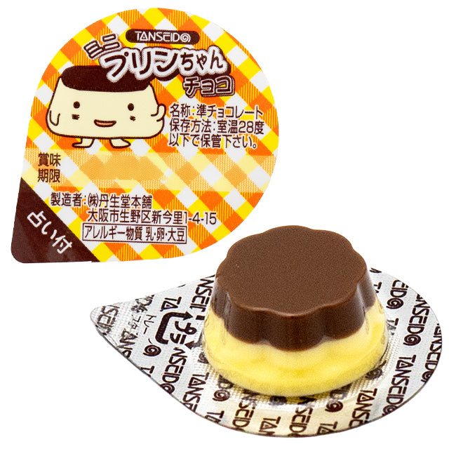 【冬季商品】ミニプリンちゃんチョコ　80入り