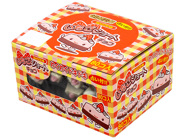 【冬季商品】いちごショートチョコ　80入り