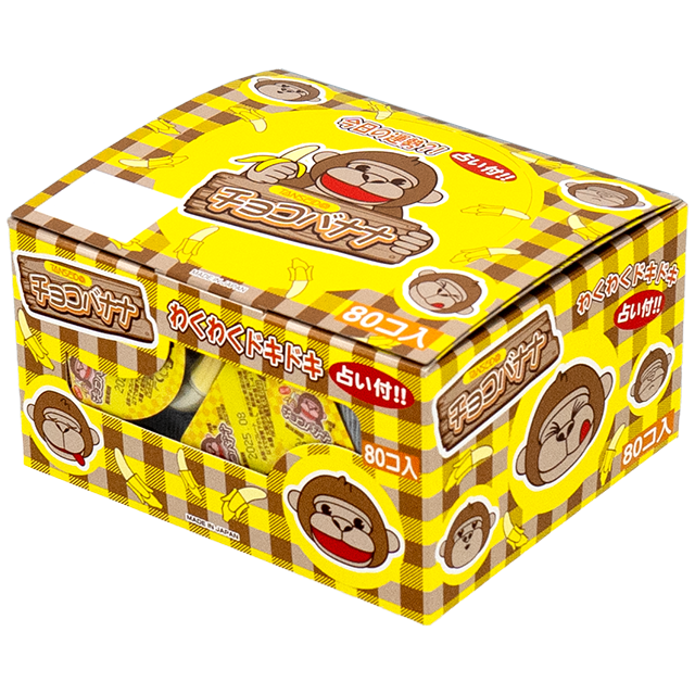 【冬季商品】チョコバナナ　80入り