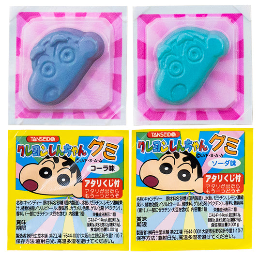 クレヨンしんちゃん　コーラ＆ソーダグミ　100入り