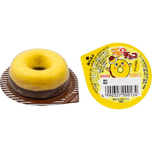 【冬季商品】プチドチョコプリン連続当たりクジ付　50入