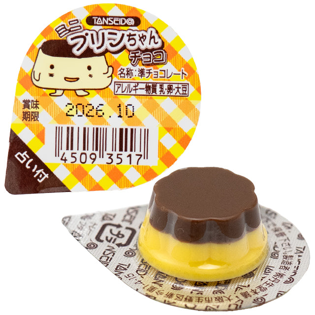 【冬季商品】ミニプリンちゃんチョコ　占い付　80入り