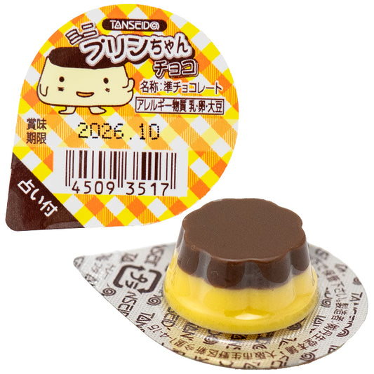 【冬季商品】ミニプリンちゃんチョコ　占い付　80入り