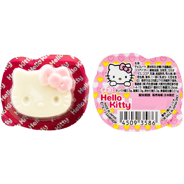 【冬季商品】ハローキティレリーフチョコ　50入り