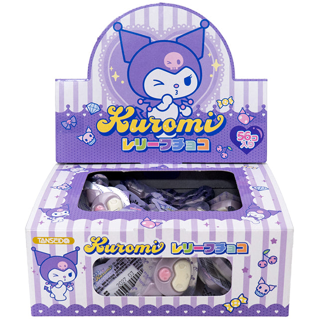 【冬季商品】クロミレリーフチョコ　おみくじ付　56入り