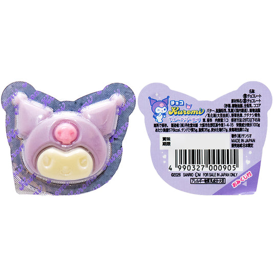 【冬季商品】クロミレリーフチョコ　おみくじ付　56入り