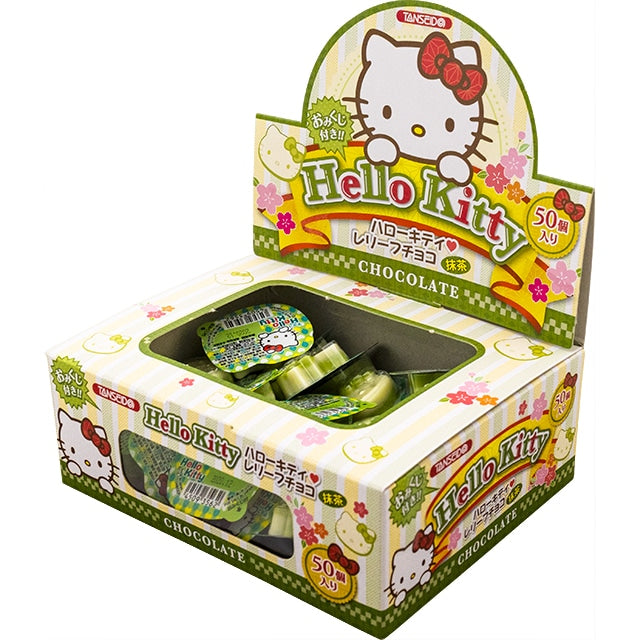 【冬季商品】ハローキティレリーフチョコ 抹茶 おみくじ　50入り