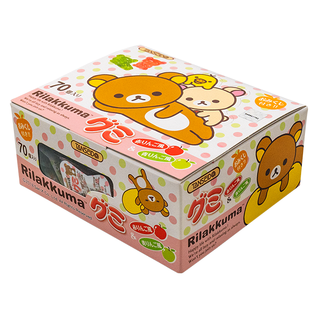 リラックマグミ 赤りんご青りんご　70入り