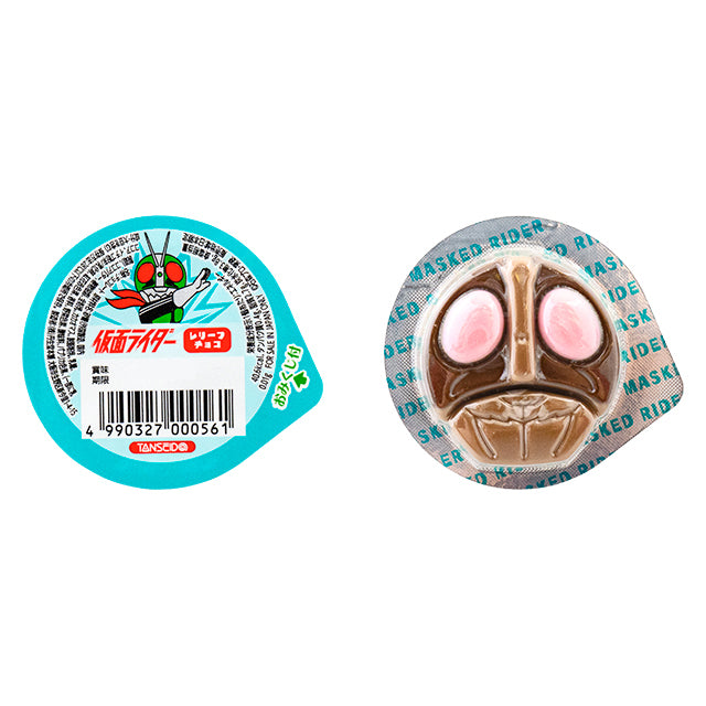 【冬季商品】仮面ライダーレリーフチョコ　50入り