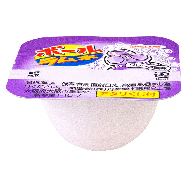 ボールラムネグレープ連続当たりくじ付　110個入り