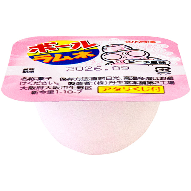 ボールラムネピーチ連続当りくじ　110個入り
